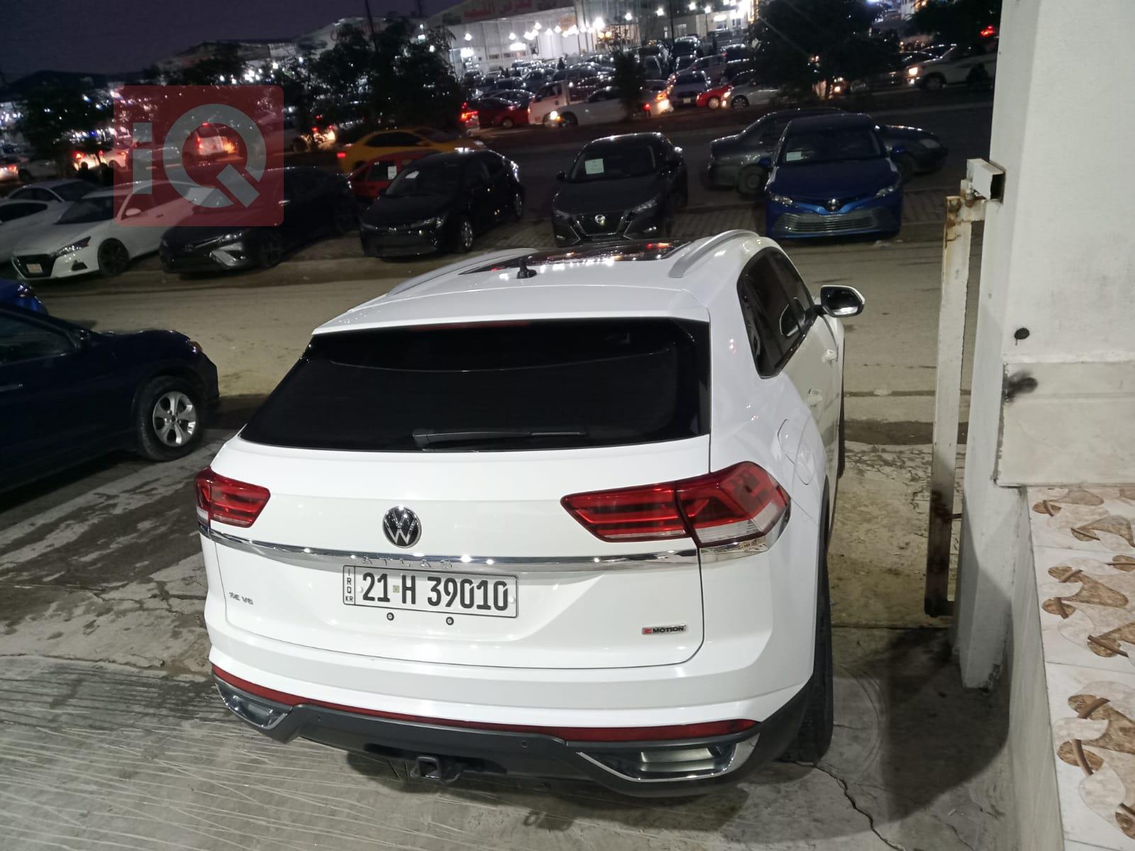 فولكسفاغن أطلس